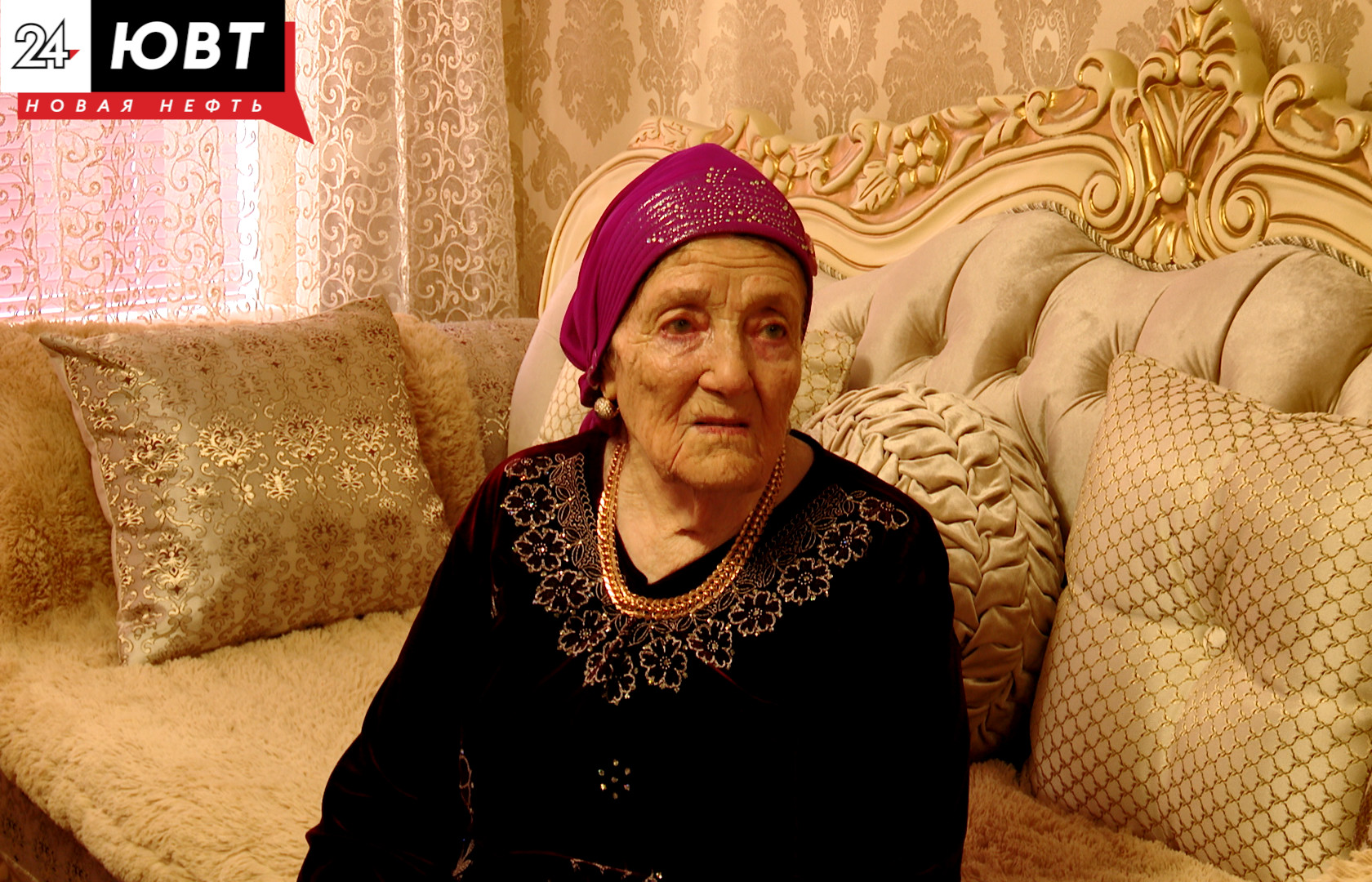 В Альметьевске с 90-летием поздравили труженицу тыла Замзамию Шарафутдинову